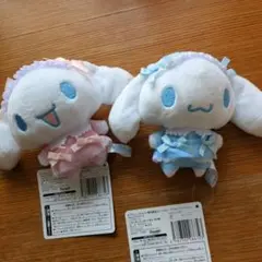 シナモロール こあくまてんし ぬいぐるみ セット