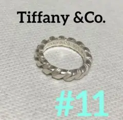 Tiffanyu0026Co. ヴィンテージ ナロー ツイスト リング 11号