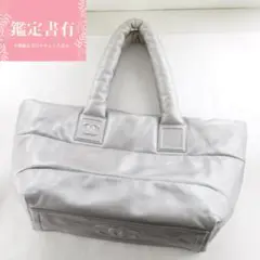 CHANEL シャネル コココクーン オールレザー シルバー トートバッグ