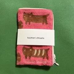未使用 ツモリチサト タオルポーチ ピンク 猫 ネコ ねこ