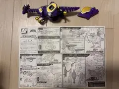 Item thumbnail for item 5abd6261-a0af-408e-89af-65ea732ddaac