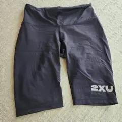 Item thumbnail for item db8edc9d-c147-4ae2-933b-defcefc230f9