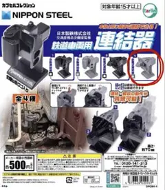 Item thumbnail for item a9bd1273-0cfa-4b6f-a1e9-a2352e878c39