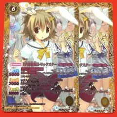 3663バトルスピリッツ　［学園制服］トリックスター　パラレル　2枚 3663バトルスピリッツ ［学園制服］トリックスター パラレル 2枚