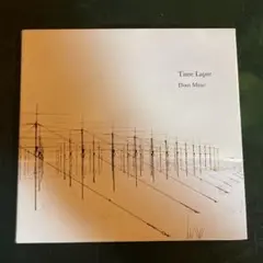 Time Lapse