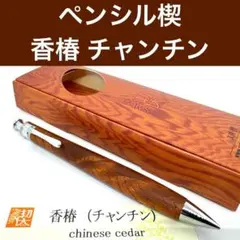 Item thumbnail for item 880bb9c4-7ac3-4713-bf09-92398074a27b