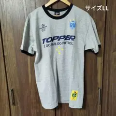 希少★TOPPER　トッパー　ブラジル代表デザイン　Tシャツ サイズLL