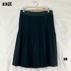 Item thumbnail for item 4412fe00-b590-41c0-a131-67ad621fc28e