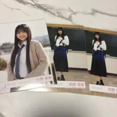 櫻坂46 夏の近道 MV制服 的野美青 セット