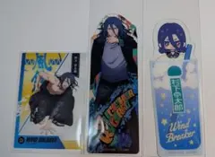 【杉下京太郎】ウィンブレ ブックマークコレクション&クリアカード