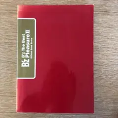 楽譜　Ｂ’ｚ／Ｐｌｅａｓｕｒｅ　　　２
