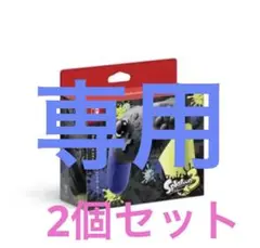任天堂スイッチ Proコントローラー スプラトゥーン3エディション