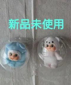 コスチュームキューピー おくるみ くま キーホルダー 2点 タイトー限定