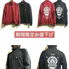 lynch. × EGO TRIPPING コラボ トラックジャケット アパレル