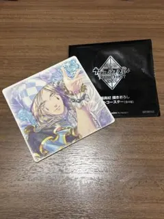タブナイ 入場特典 コースター カミュ　タブーナイト【匿名配送】