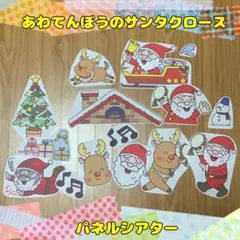 Item thumbnail for item adc2189c-6f6f-4ba7-8112-7b9f64181ef6