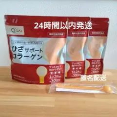 Item thumbnail for item 0959699a-8000-4f66-a520-91746768ca68