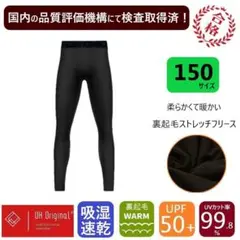 Item thumbnail for item 5a0a55fe-66aa-4cef-9529-73a14ef2f390