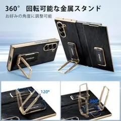 25303　値下げOK　Galaxy Z Fold 6　ケース レザー