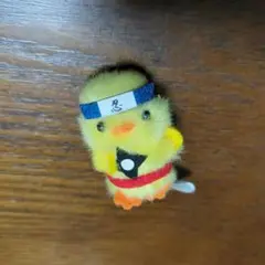 忍者ひよこ　ひよこのおかげ　ぴよりーな　ひよこ　マスコット　ミニぬいぐるみ