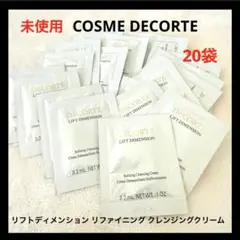コスメデコルテ リフトディメンション リファイニング クレンジングクリー厶
