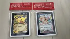 Item thumbnail for item ef3ff12e-afb8-4ac5-8dff-12909ba2ec25