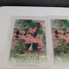 ランカ・リー カードセット おまとめ