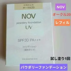 Item thumbnail for item 29a1e82f-f02e-4711-88eb-d943fb4100c3