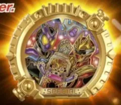 仮面ライダーガヴ　ゴジュウジャー　センタイリング ゴジュウジャー＆ガヴ 　A1