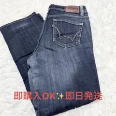 【美品】Miss EDWIN 日本製 濃紺 レディースジーンズ W40cm