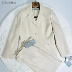 【新品】mila schon ミラ ショーン 高級 シルク セットアップスーツ