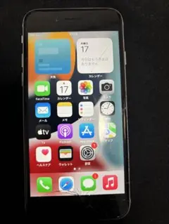 iPhone6ひび割れあり