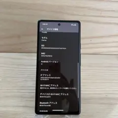 Google Pixel 6 本体 128Gb C101