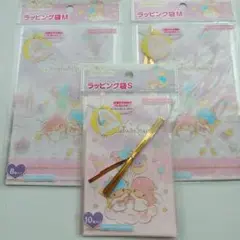Item thumbnail for item e94e5e91-a573-4166-b044-4f70511d8e7a