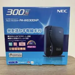NEC PA-WG1200HS 無線LANルーター
