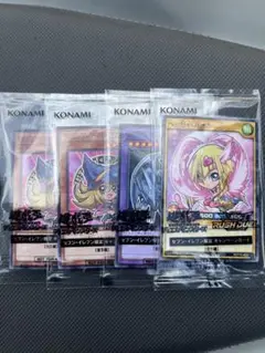 遊戯王 セブンイレブン 限定 コラボカード