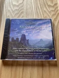 ヘミシンク Sacred Realms セイクレッド・レルムス CD 新品未開封