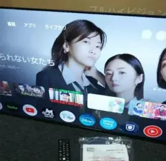 tcl 40型 スマート液晶TV ジャンク 2025年最新】TCL その他：ジャンク 液晶テレビの人気アイテム