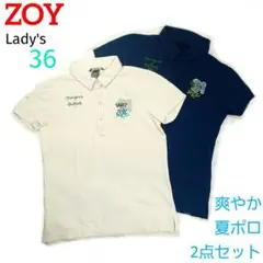 2枚セット■ゾーイ 半袖 ポロシャツ ライトベージュ ネイビー レディース 36