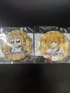 【新品未開封】ポプテギアス　缶バッジ　ポプ子　くじクリフ