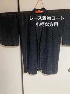 Item thumbnail for item 6f326f6f-5114-414b-bd1d-7f4e9e21be5e