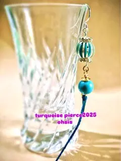 Item thumbnail for item 9b32b8fc-6610-47b0-b849-df5f93445bc5