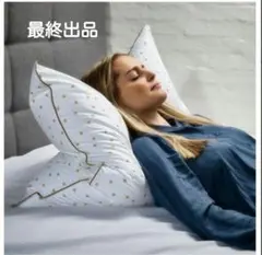 フォスフレイクスピロー ハーフボディ枕 80×80cm