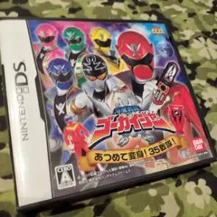 DSソフト　海賊戦隊ゴーカイジャー　あつめて変身！35戦隊！