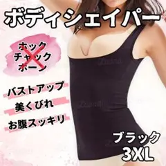 Item thumbnail for item 85658f13-f11f-4cc2-83a0-b1554d72ed0e