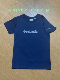 【美品】Columbia ネイビーTシャツ　サイズＭ