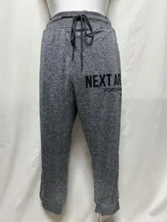 【新品】リラックスパンツ　リラックスウェア　ルームウェア　スポーツウェア　L