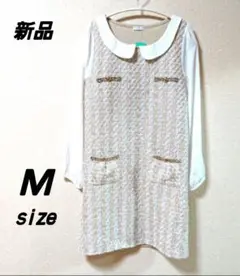 Item thumbnail for item 6ddfc9a1-7278-4c08-b79c-d07faa6b8ee6