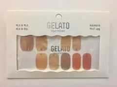 ジェラートファクトリー ジェルネイルシール