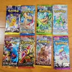 コレクションパック　ノーマル1000枚まとめ売り